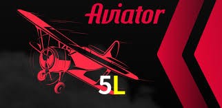 Aviator